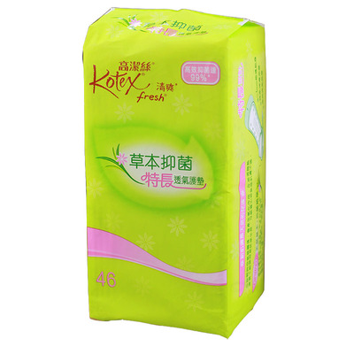 进口高洁丝草本抑菌清爽护垫日夜