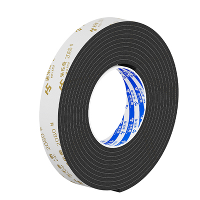 米乐奇防门响防撞静音密封胶带