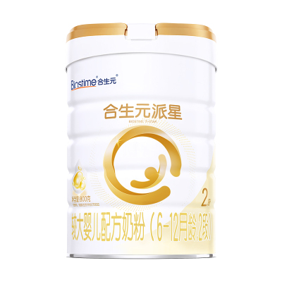 合生元2段宝宝配方牛奶粉