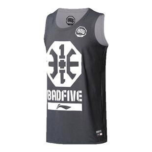 李宁正品双面篮球服男BADFIVE两面穿透气篮球运动背心男子AAYP343