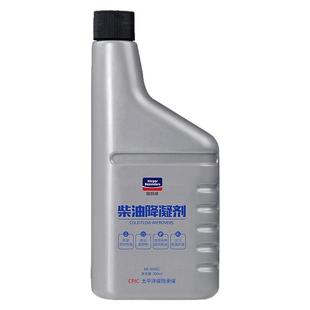 固特威柴油降凝剂货车抗冻防凝剂冬季车用柴油添加剂抗凝剂防冻剂