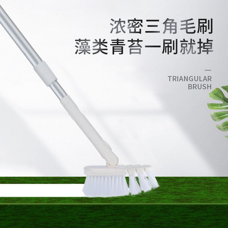 鱼缸擦玻璃神器清洗无死角清洁刷子清理工具海马螺刷长柄除藻刮刀