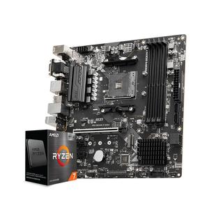 AMD 5600 5700X 5500X3D 微星 B450 B550 主板CPU电脑主机套装