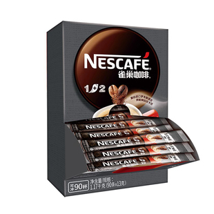 Nestle雀巢咖啡1+2原味特浓三合一速溶咖啡粉90条提神学生咖啡雀