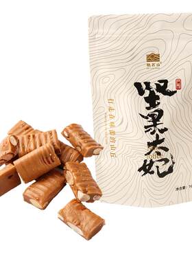 栖若山太妃糖1小时做1斤高回购率