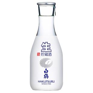 白鹤生贮藏300ml日本酒原装进口日式清酒小瓶酿造米酒