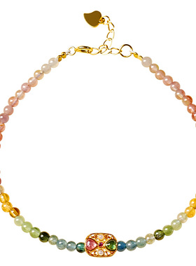 宫里上新正品天然碧玺手链