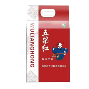 当季新大米东北大米正宗五常五梁红生态大米稻花香米真空包装5kg