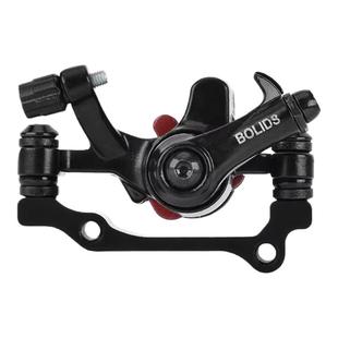 上海凤凰车件山地自行车碟刹器通用制动刹车器碟片刹车盘通用配件