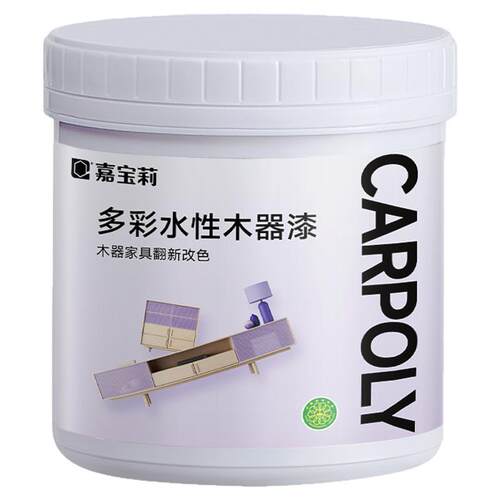 嘉宝莉水性木器漆透明清漆木门衣柜子家用旧家具翻新改色油漆自刷