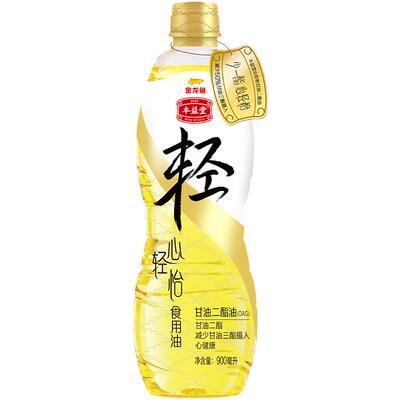 金龙鱼甘油二酯油不易堆积900ml
