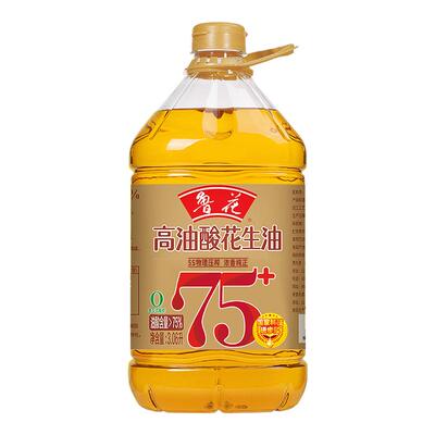 【鲁花直销】鲁花高油酸花生油3.06L 食用油粮油5S物理压榨