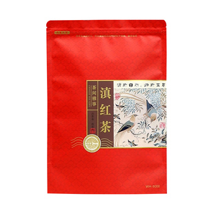 古树红茶包装袋半斤一斤滇红茶密封袋茶叶自封袋牛皮纸铝箔袋防潮