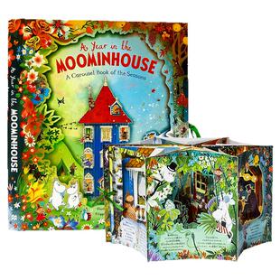 旋转木马立体书 姆明的四季 英文原版绘本 A Year in the Moominhouse 菲利帕维德隆插画 四季主题亲子共读 精装丝带束口收藏款
