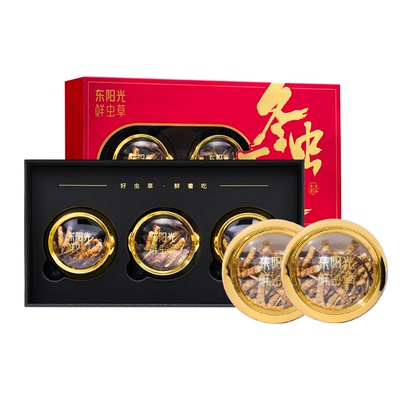 东阳光冬虫夏草精品大断草