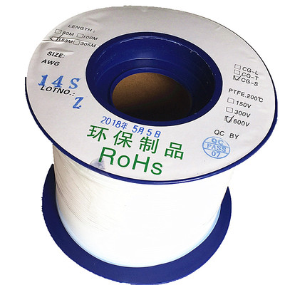 洪氟聚四氟乙烯套管变压器专用