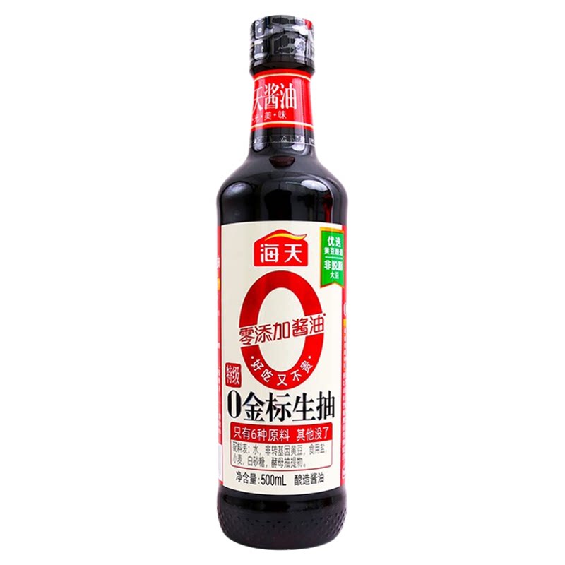 海天0金标生抽500ml特级酿造酱油