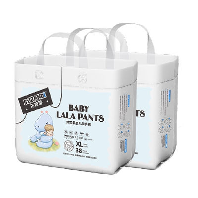 布班迪超薄透气幼儿拉拉裤