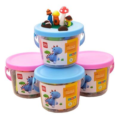 得力橡皮泥彩泥儿童无毒食品级