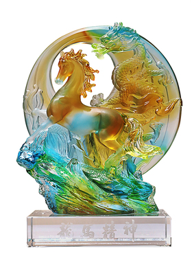 古东东龙马精神琉璃摆件