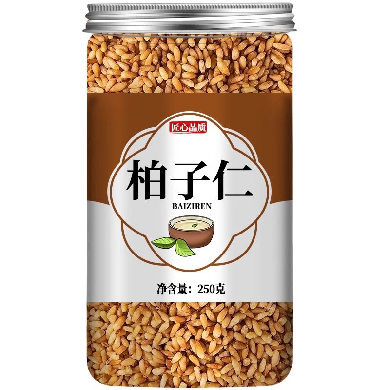 柏子仁中药材正品500g柏籽仁柏实柏泡茶泡水喝炒柏子仁茶官方旗舰