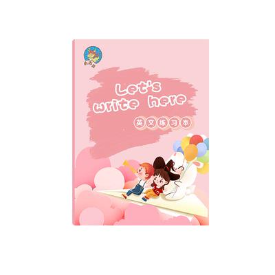 幼儿园大间距大宽格英文练习本