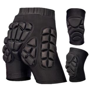 轮滑屁股防摔垫儿童护臀裤轮滑裤成人滑雪护臀裤滑板装备溜冰护具