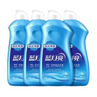 蓝月亮手洗预专用涂神器双用型洗衣液500g*4瓶翻盖去渍风清白兰香