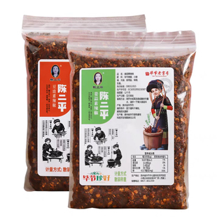 贵州特产毕节陈二平素辣椒姜蒜豆鼓蒜香味素糊辣椒火锅蘸水200克