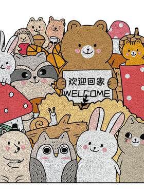 卡通玄关可剪裁家用丝圈脚垫定制