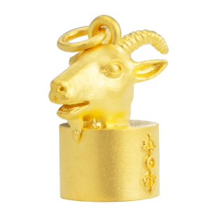 足金999十二生肖羊本命年男士吊坠黄金立体公羊圆形姓名印章