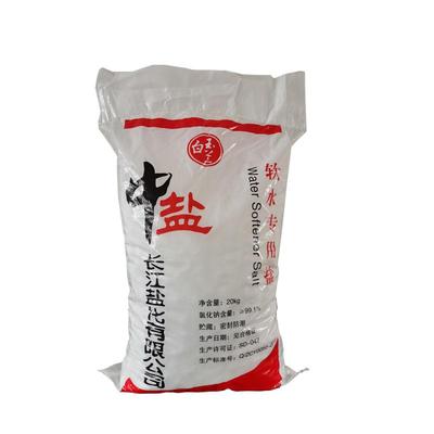 软水盐专用盐再生盐通用家用中盐