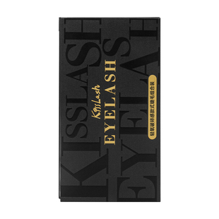 轻氧破碎感款式套盒 上下睫毛组合 美睫店专用嫁接LB婴儿弯山茶花