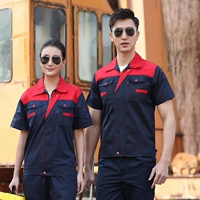 Тибетский синий набор плечевой половины