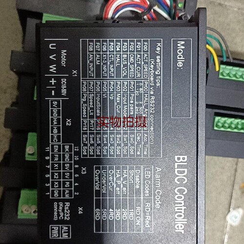 询价-BL510系列直流无刷电机驱动器BLDCControll