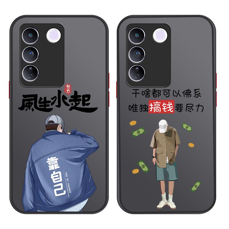 适用于苹果系列手机壳