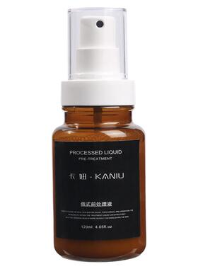 俄式美甲前置处理液120ml