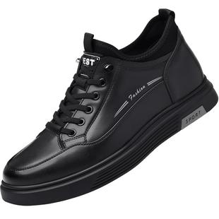 男士休闲皮鞋男真皮板鞋隐形内增高男鞋6cm英伦百搭8cm潮加绒保暖