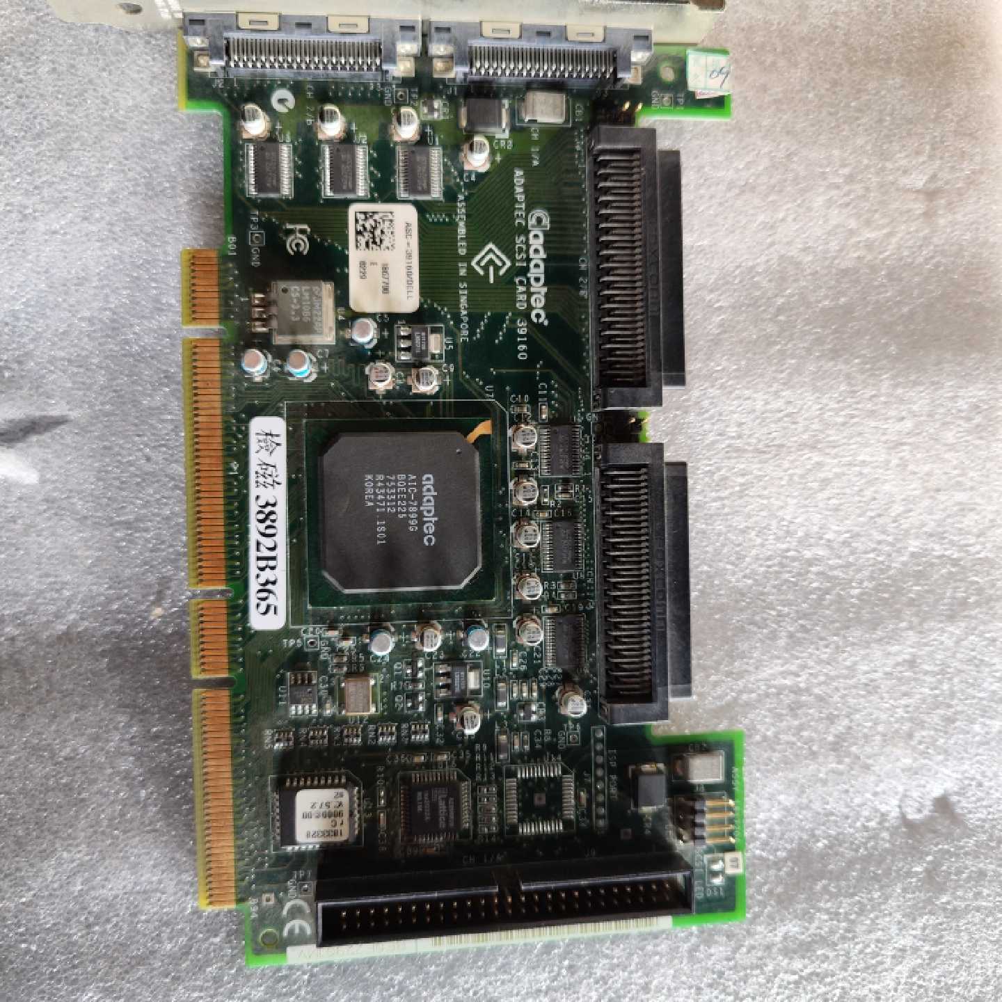议价adaptec SCSI ASC-39160 SCSI卡 160M 1817207-00 SCSI391