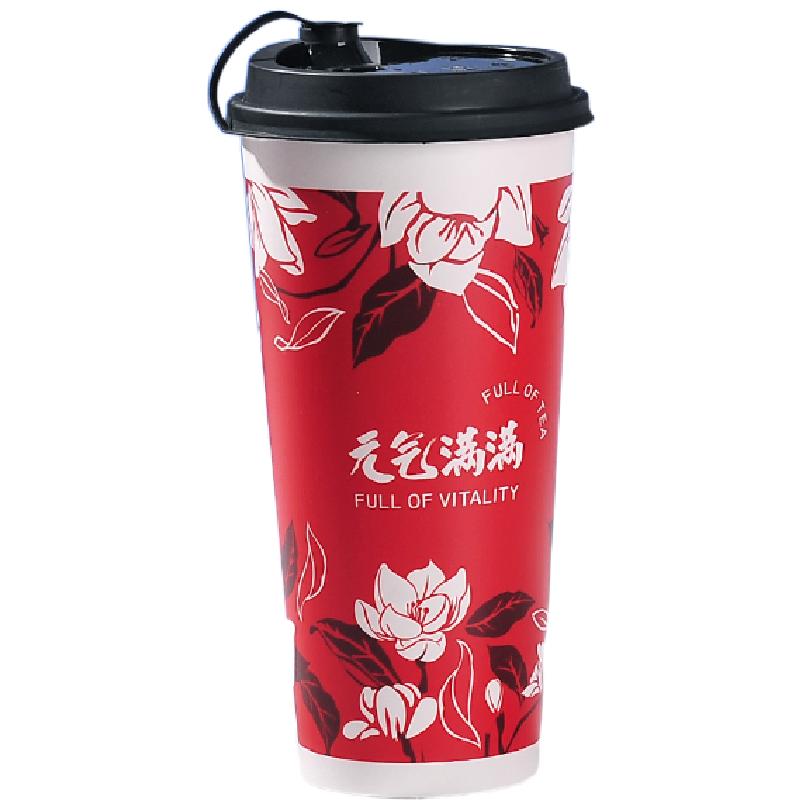 加厚奶茶商用纸杯子一次性带盖圣诞新年红咖啡杯冷热饮不渗漏包邮