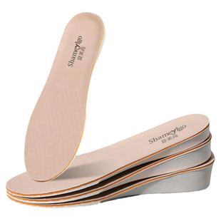 内增高鞋垫舒适吸汗透气皮鞋垫男士女式运动鞋垫内增高垫全垫