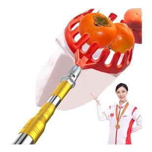 德国摘枇杷神器伸缩杆高空摘果神器桃子加长采摘水果杏子板栗10米