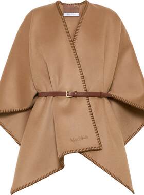 【礼物】MaxMara 2026早秋新品女装双面羊毛阔版斗篷4546126106