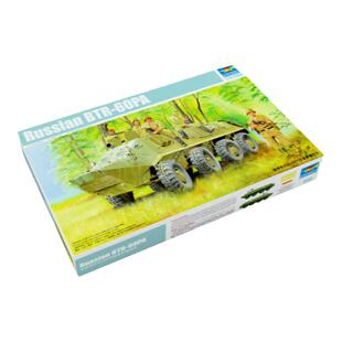 恒辉 小号手 01543 1/35 BTR-60PA 装甲运兵车 半内构 拼装模型