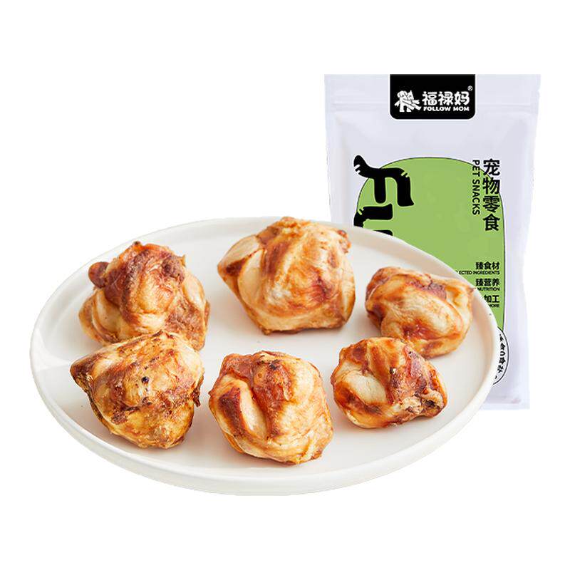 泰迪金毛磨牙棒牛膝骨狗狗零食自制牛膝盖骨小中型幼犬补钙牛骨头