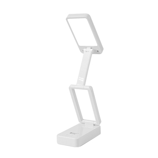 迪伽迪太阳能台灯护眼学习专用充电款可折叠超亮学生宿舍超长续航