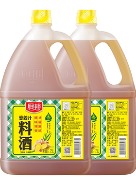 厨邦葱姜汁料酒去腥提鲜