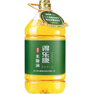 得乐康 谷黄金 米糠油稻米油食用油 可口服 凉拌 煎炒 烹饪