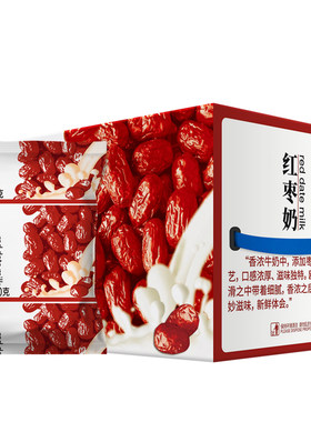 欧亚红枣牛奶营养早餐奶