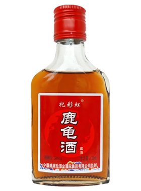 鹿龟酒滋补酒黄精牡蛎酒非保健酒